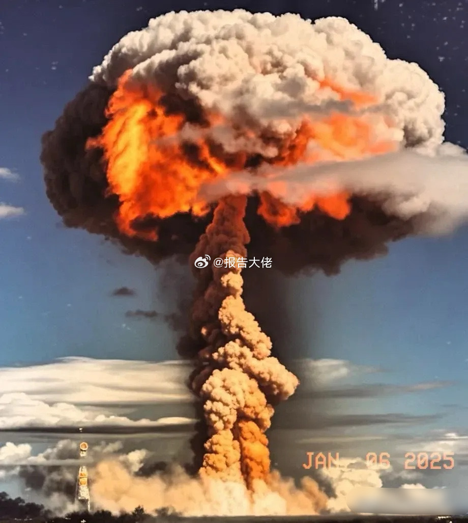 成功失守4000点！ 