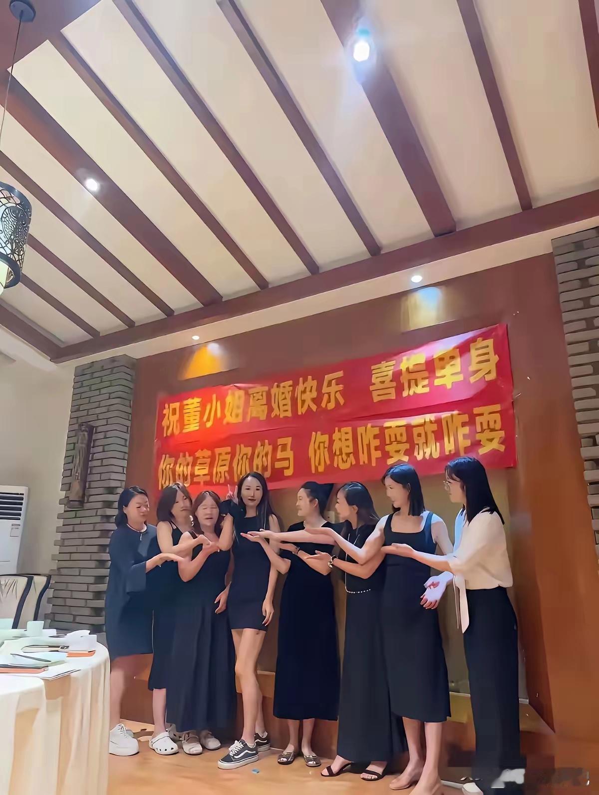 真不知道这些闺蜜，有几个是真心对她的！！