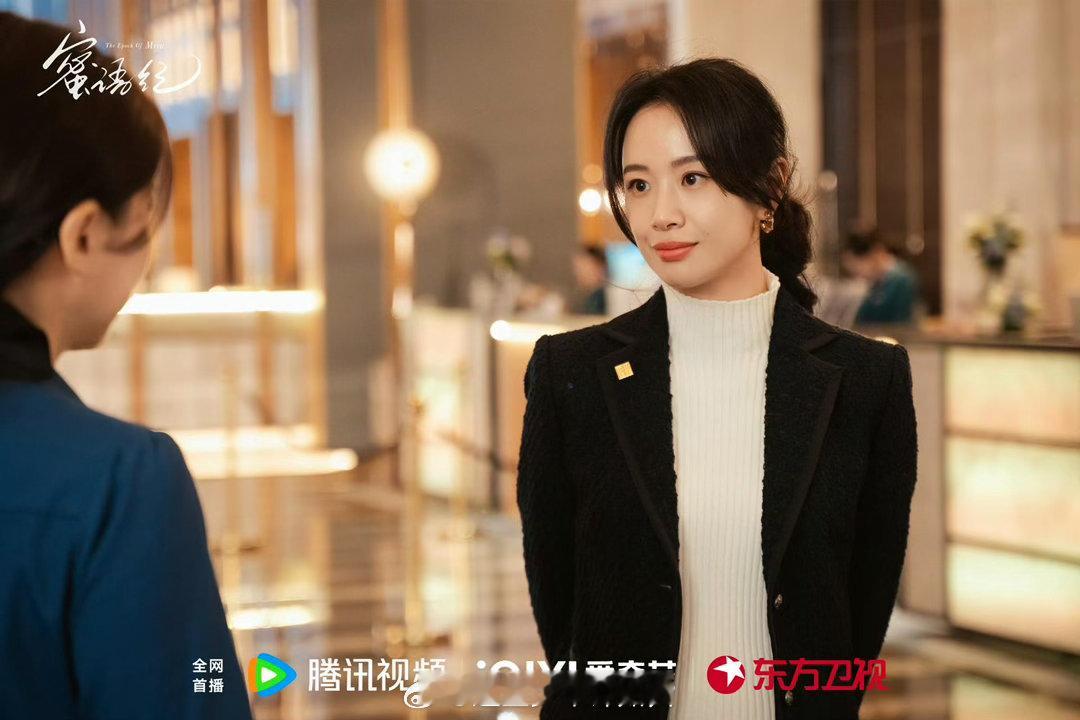 李梦鲁贞贞小嘴淬毒了 “孩子跟你家有什么关系”，就这一句话，渣男直接闭嘴。鲁贞贞