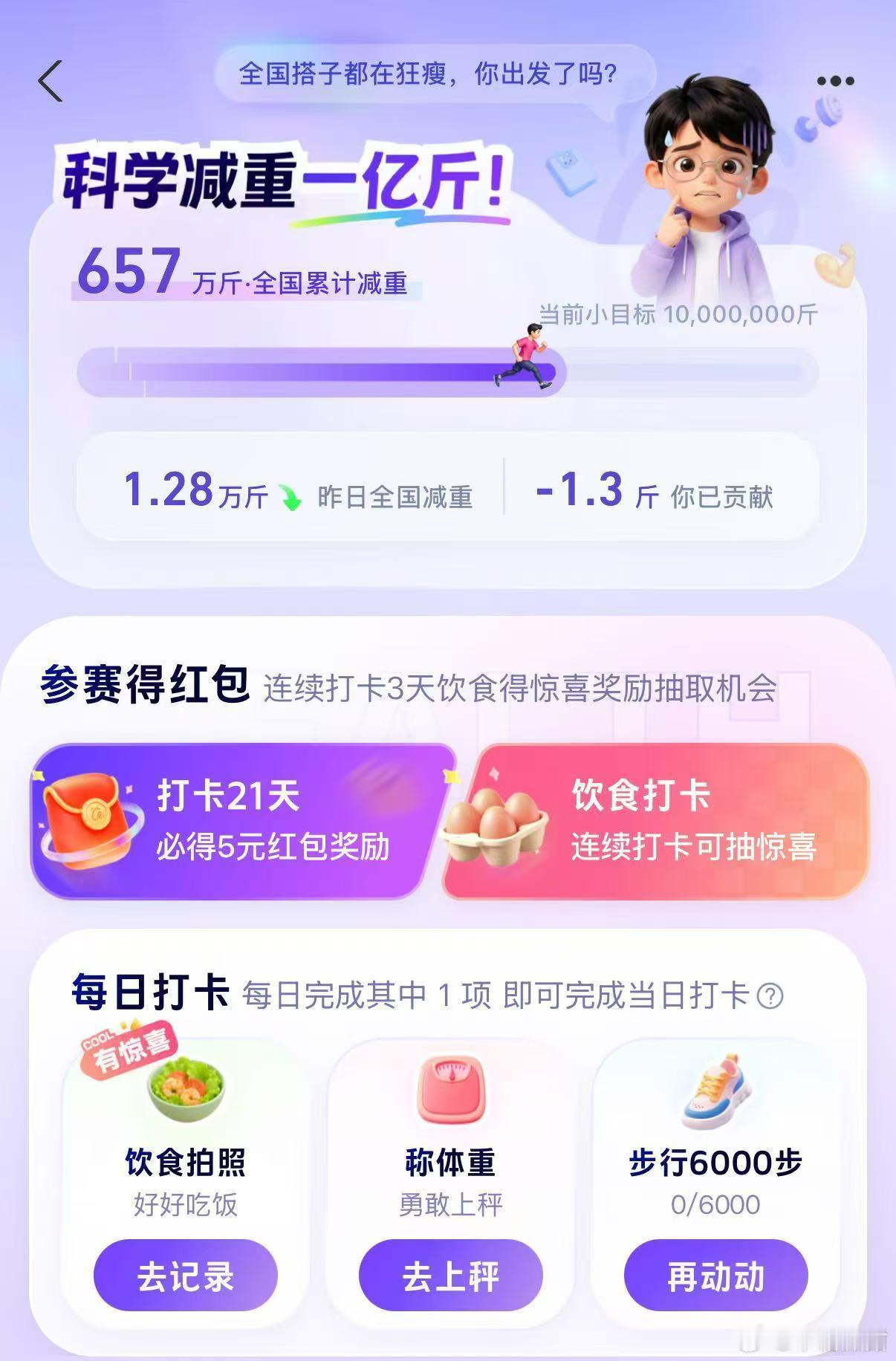 什么岗位呀？我替我医生朋友问问阿福向全球医生发出心动的offer ​​​