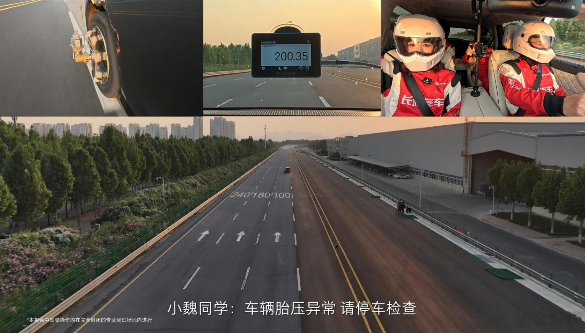 魏牌V9X这次是真玩狠的，CEO亲自上阵，221.8km/h单侧双轮同步爆胎，直