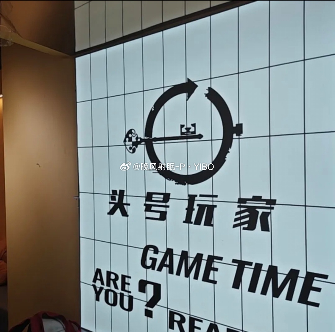不刻意迎合，要把生活过成偏爱📝 