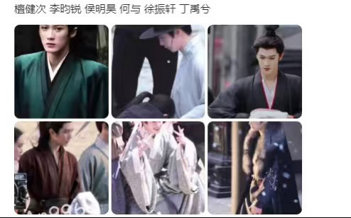 今天在拍剧男星路透男明星今日在拍剧路透 今天在拍剧男星路透，男明星今日在拍剧路透