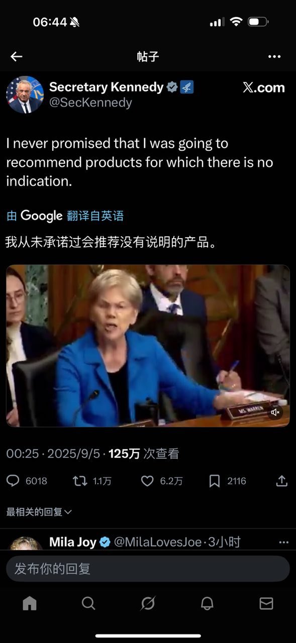 肯尼迪： ​​​