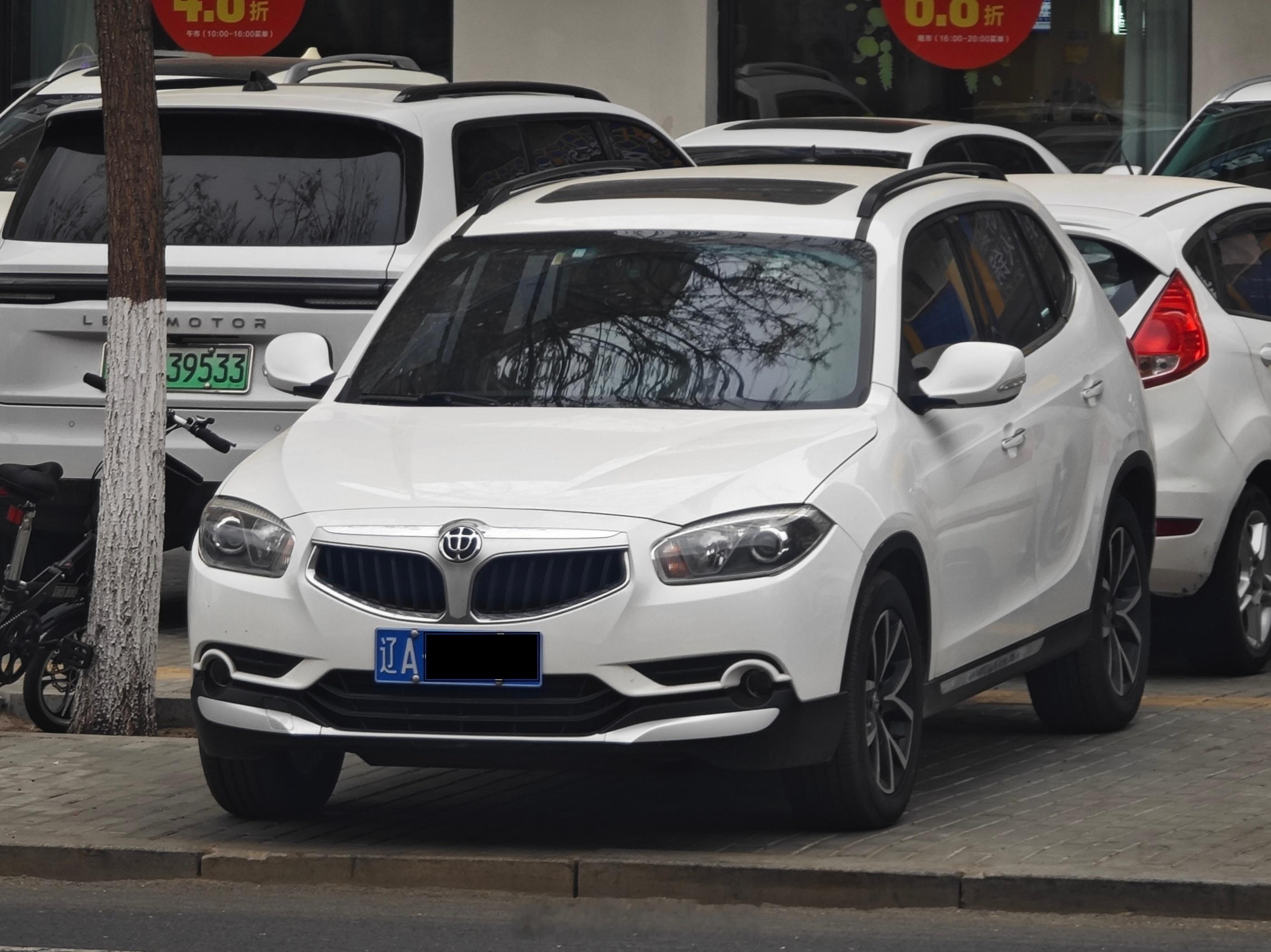 消失的品牌之华晨中华。中华V5(代号A3) 前期&后期，作为中华品牌的首款SUV