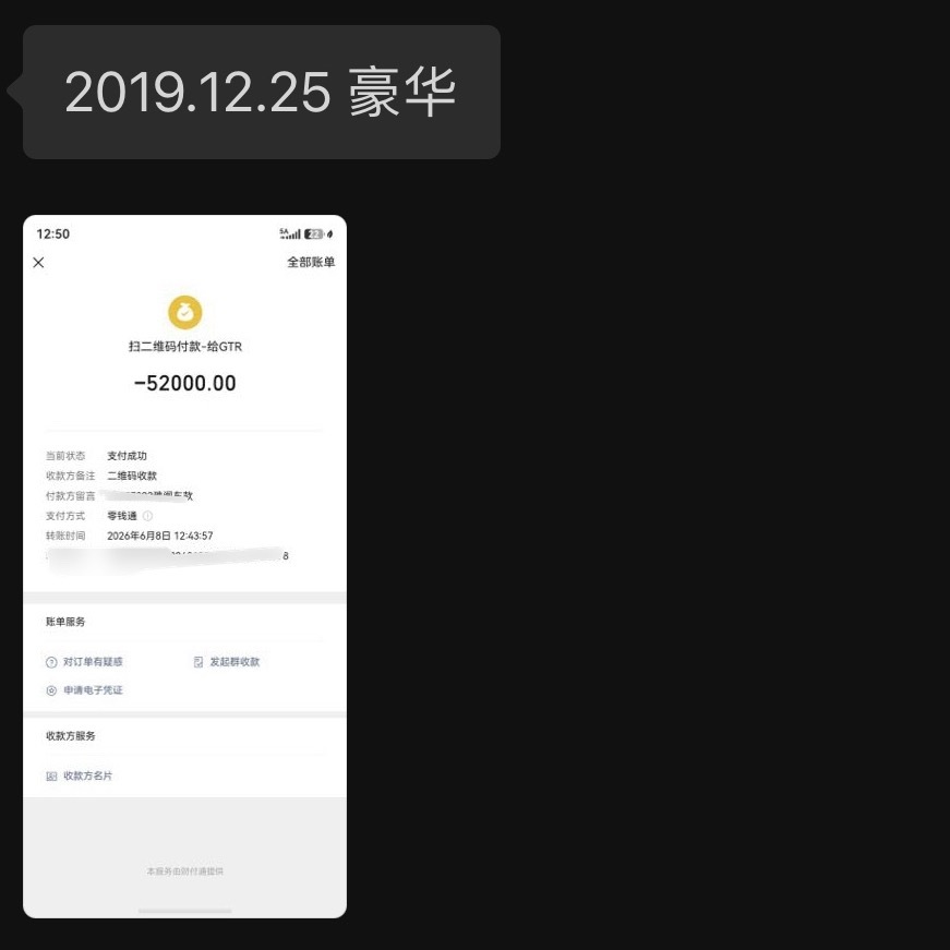 汽车行业真的太难做了新车卷价格二手车也在卷你敢相信 18年的雅阁已经5.2万收车