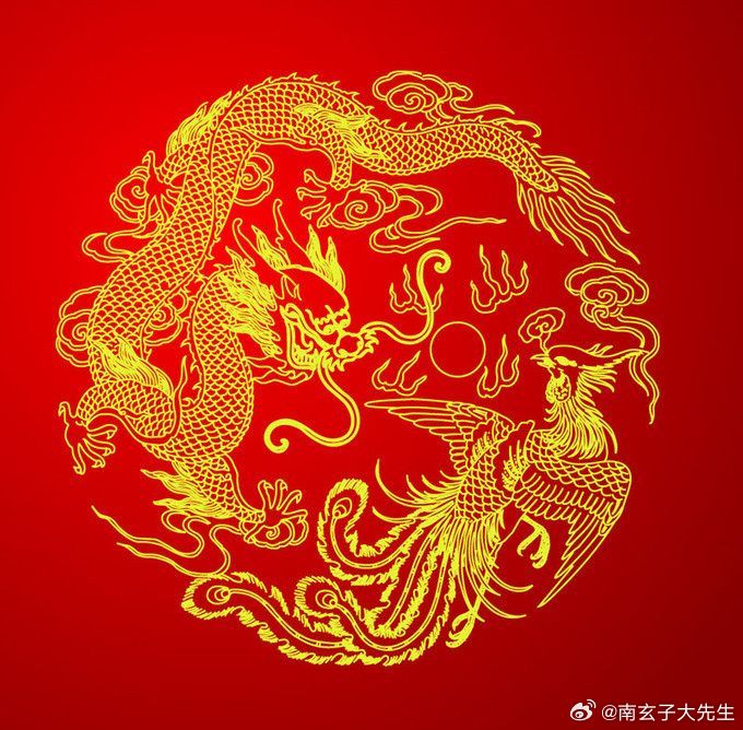 礼赞，姻缘皆有成，贵人在身边，富贵随后至。 
