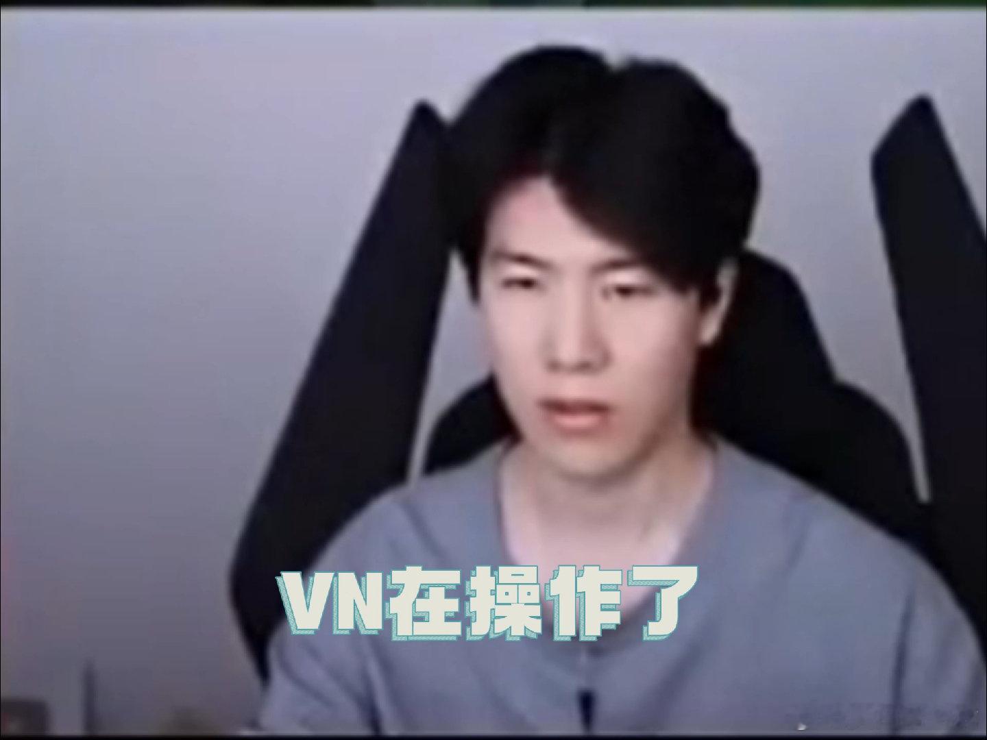 #theshy为下班暴虐uzi队##theshy掏出vn爆射uzi#TheShy