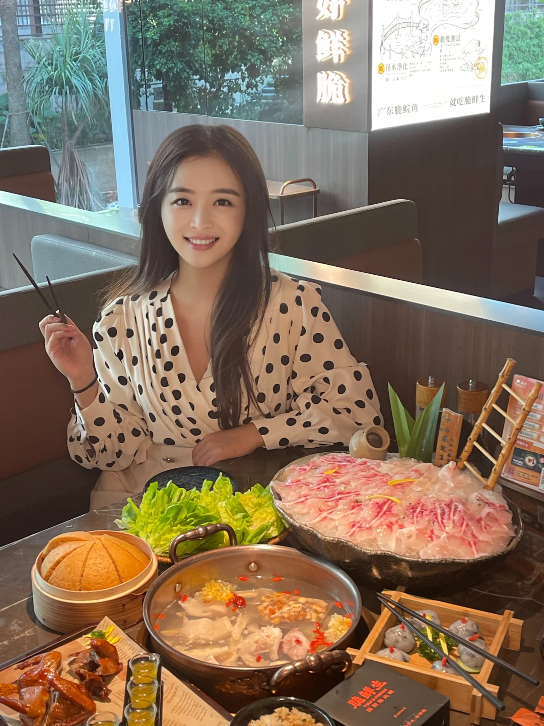 不愧是深圳排前三的脆鲩鱼火锅。。。