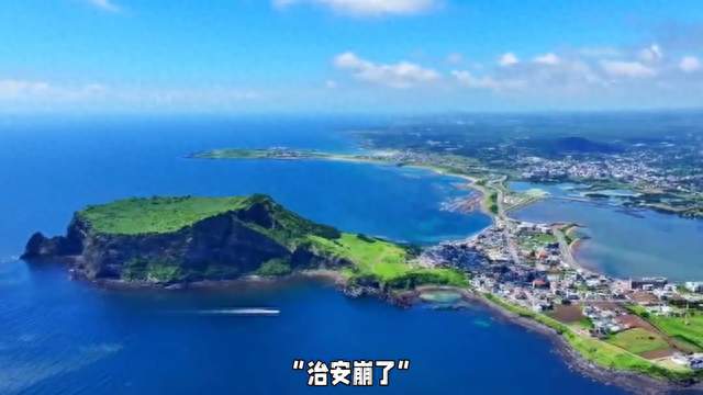 3天4具遗体，还能安心去旅游吗？