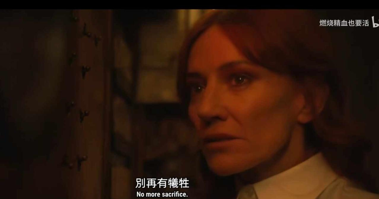 Friday这是PTSD了吗😭
忽然陷入了慌乱)
上一个效忠的boss已经牺牲