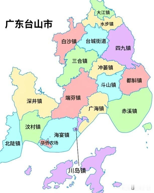 江门下辖的市中，最强的应该是台山市了。台山作为一个沿海城市，拥有得天独厚的条件，