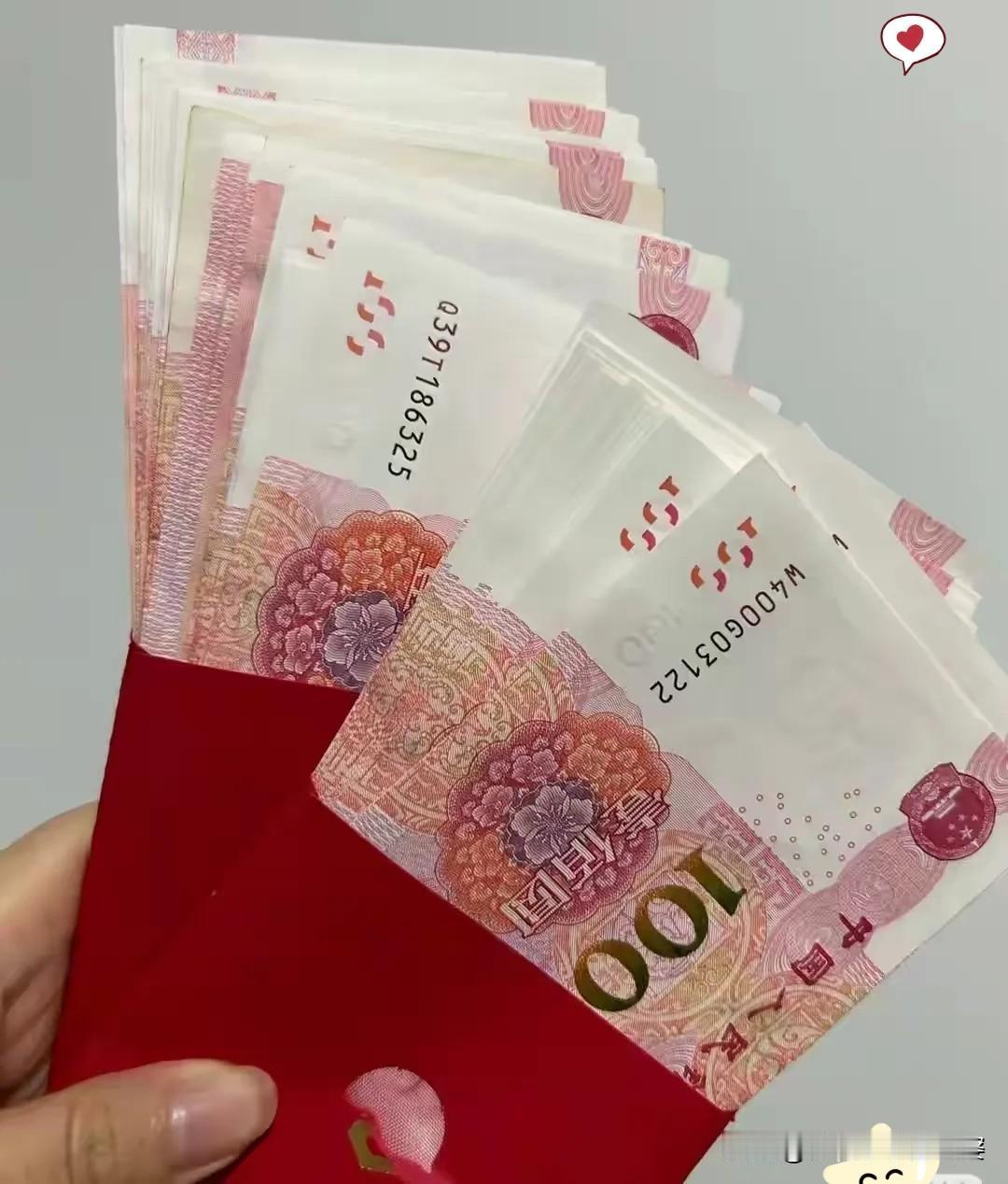 别人家孩子过年收红包，我家儿子逛街捡到了一个大红包。今天上午儿子打电话说，

