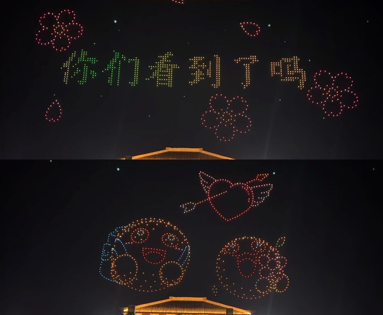 浪漫疯子…是海棠花、是独属于我们的暗号表情包“你们看到了吗？”“” 
