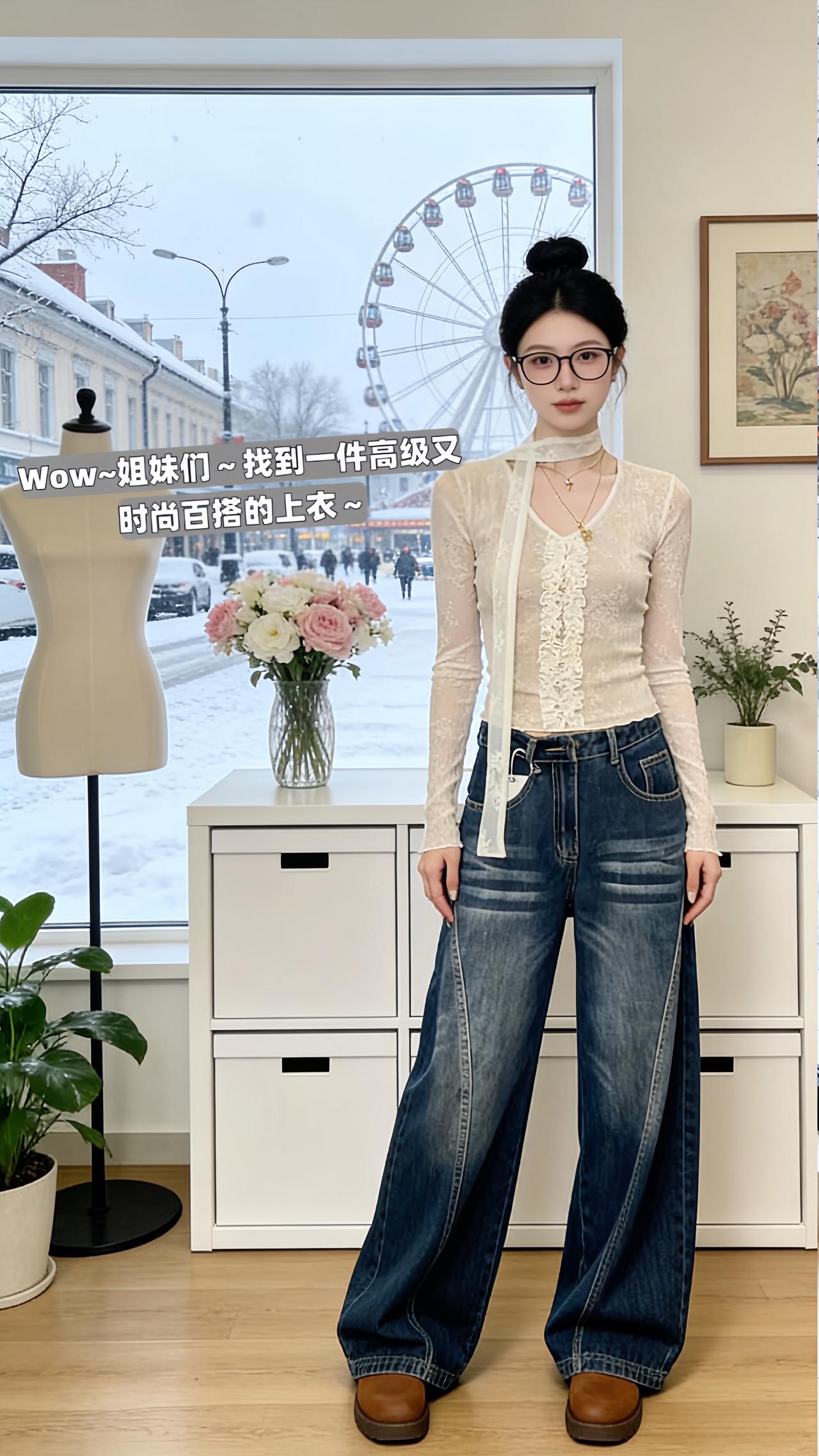 高级感穿搭 小个子穿搭 时尚性感魅力穿搭 可盐可甜的老阿姨 梨形身材穿搭