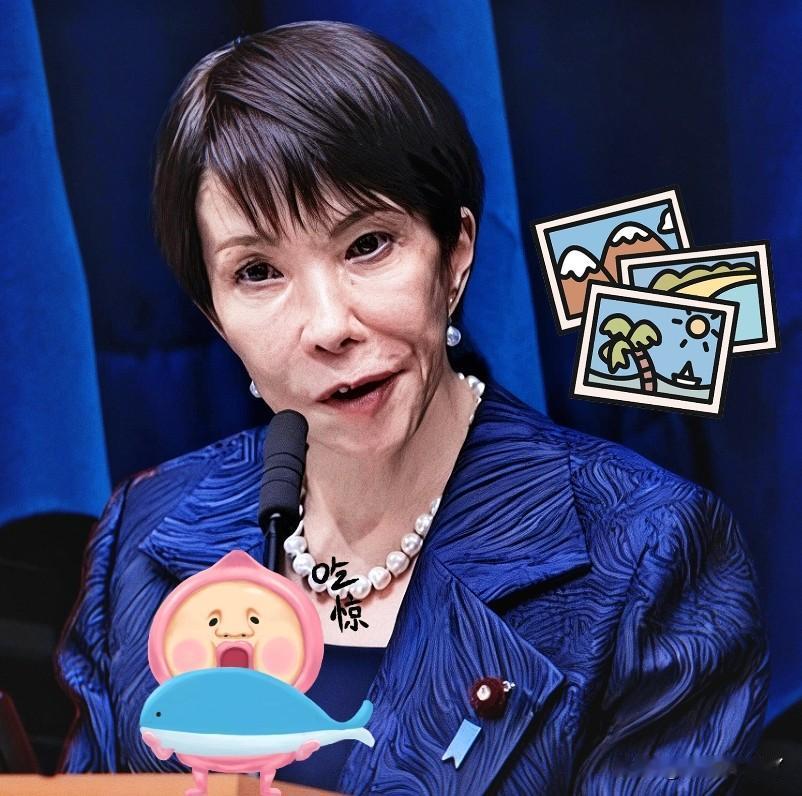 日本G7喊话哪来的底气？

日本在G7喊话：不能接受中国的物项管制，因为这不符合