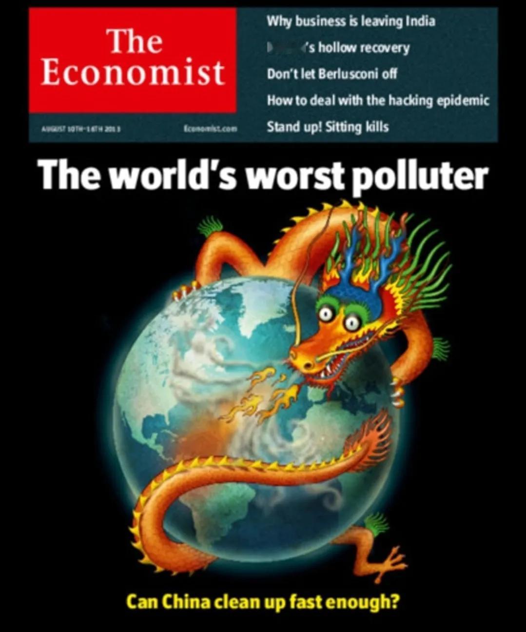 看看英国《经济学人》最新出版的杂志封面：中国电动车成批撞向地球，这与10年前出版
