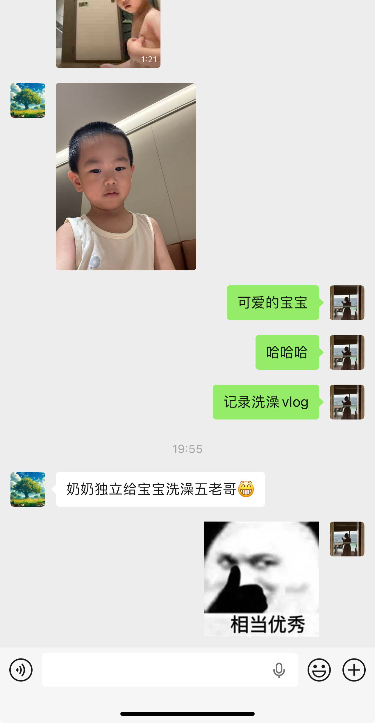 我婆婆天天看我vlog  太逗了哈哈哈哈 