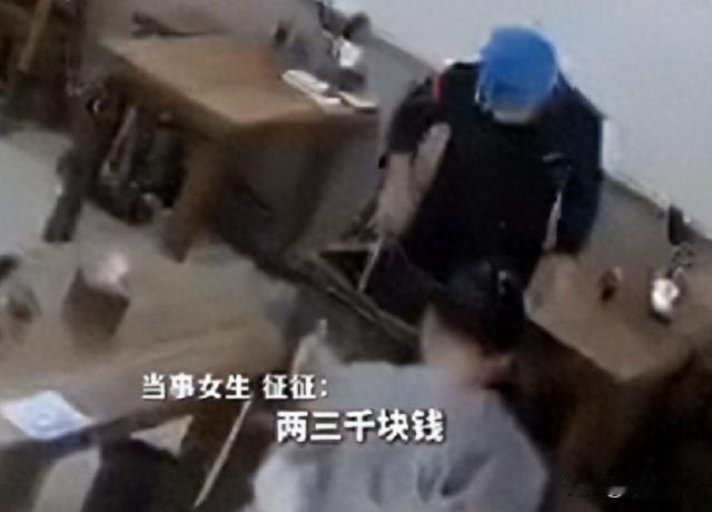 河南郑州，一位刚毕业的女孩，来到一家小店吃早餐，喝完一份胡辣汤之后，发现自己的颌