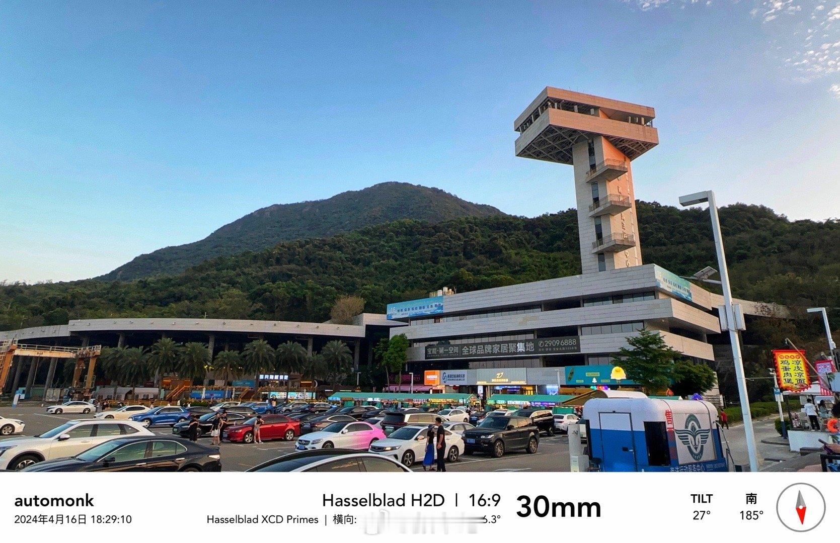 夕阳余晖下，星空灰的质感拉满……[月亮]#亿点曝光计划#  ​​​