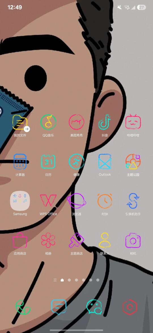 图标分享丨MIRA图标分享