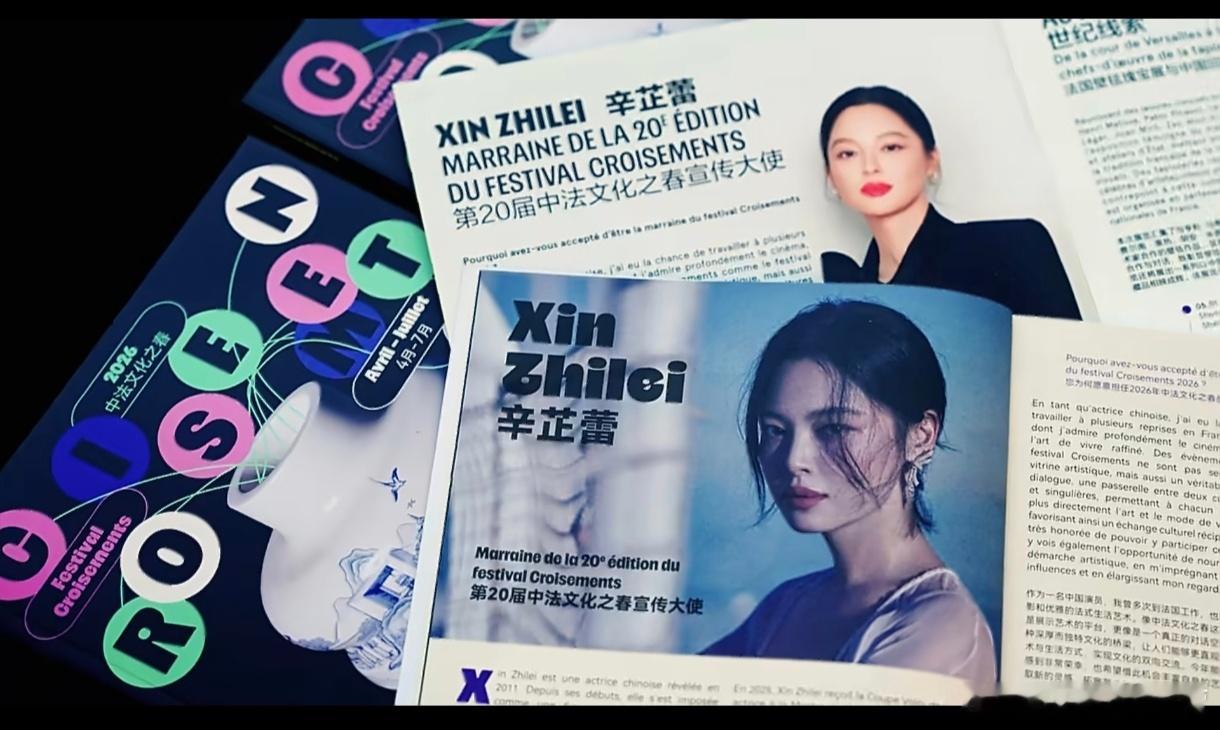 美丽又权威的欧三影后！ 