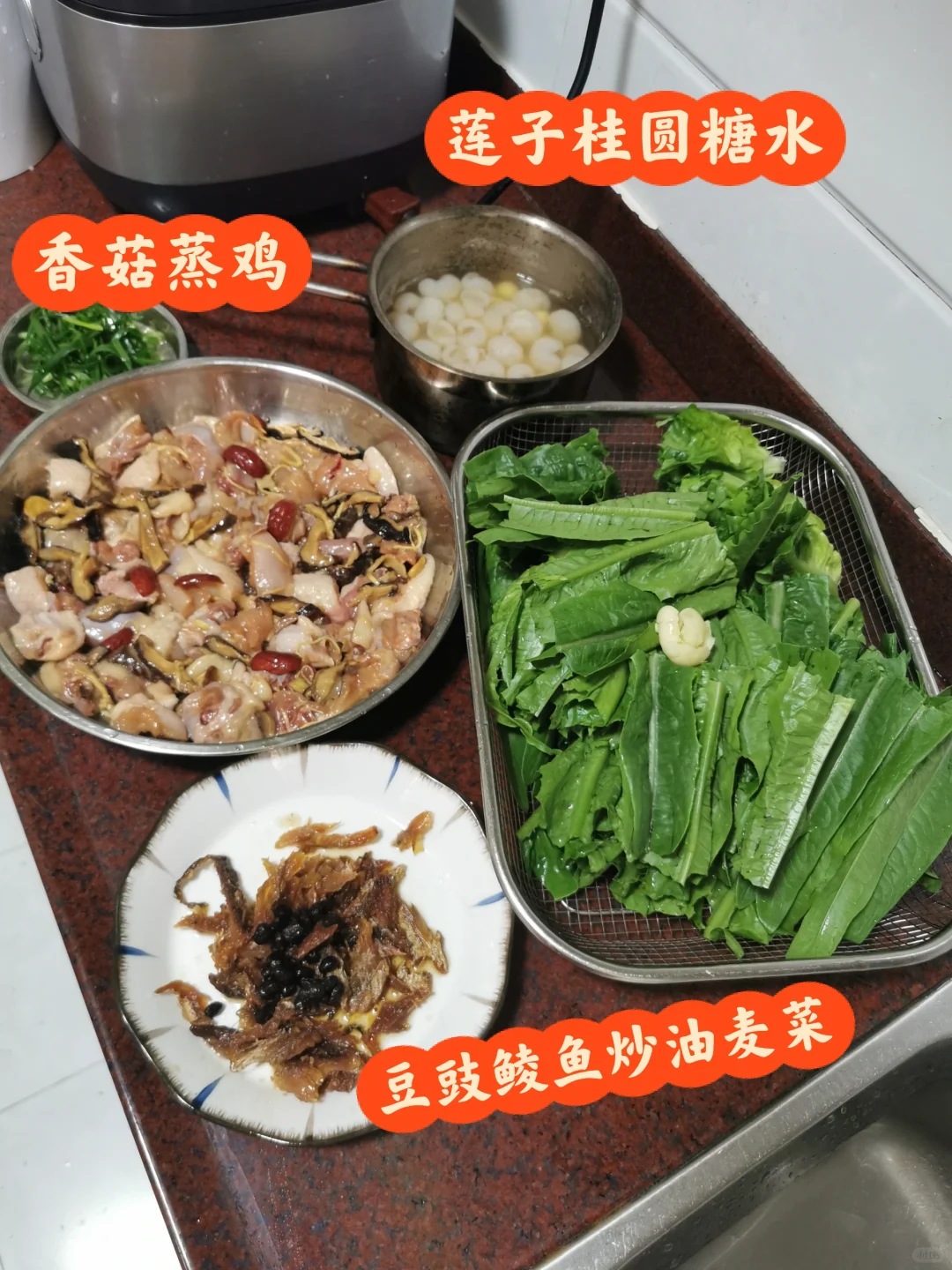 百米冲刺回家，就是为了这一口家常菜！