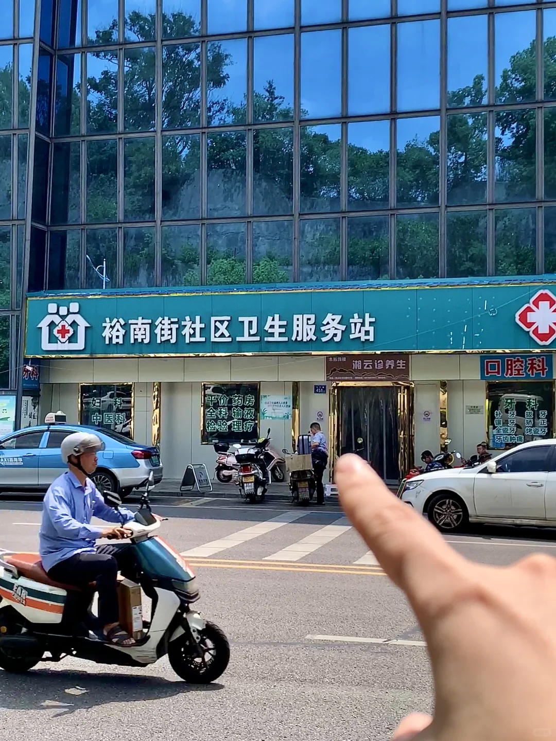 本打工人的快乐来家！真是又便宜又舒服！