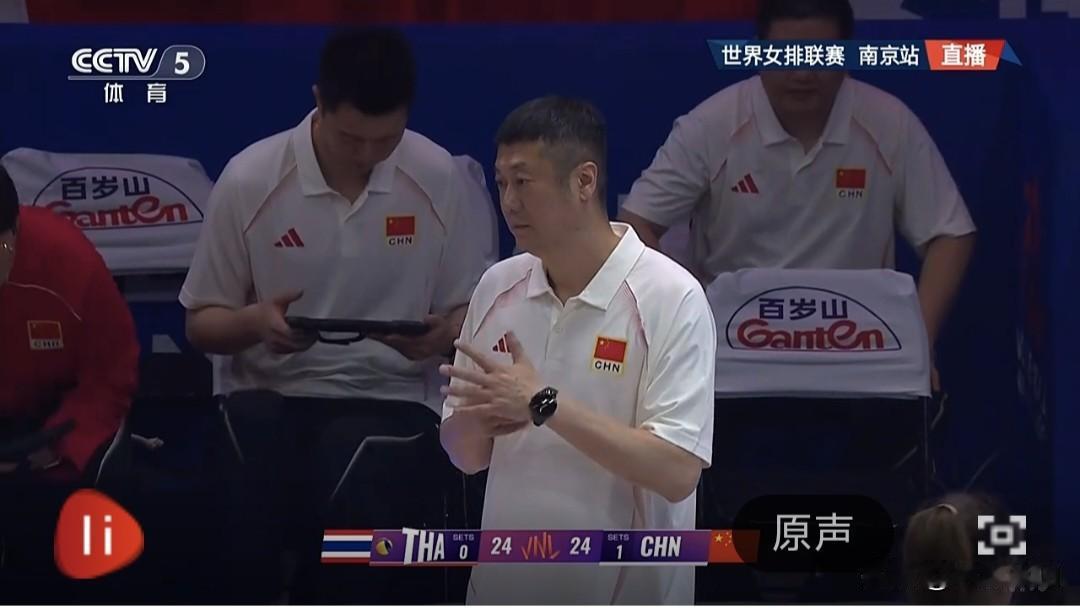 中国女排3-2战胜泰国女排获得世界女排联赛南京站首场胜利。
  6月4日晚，20