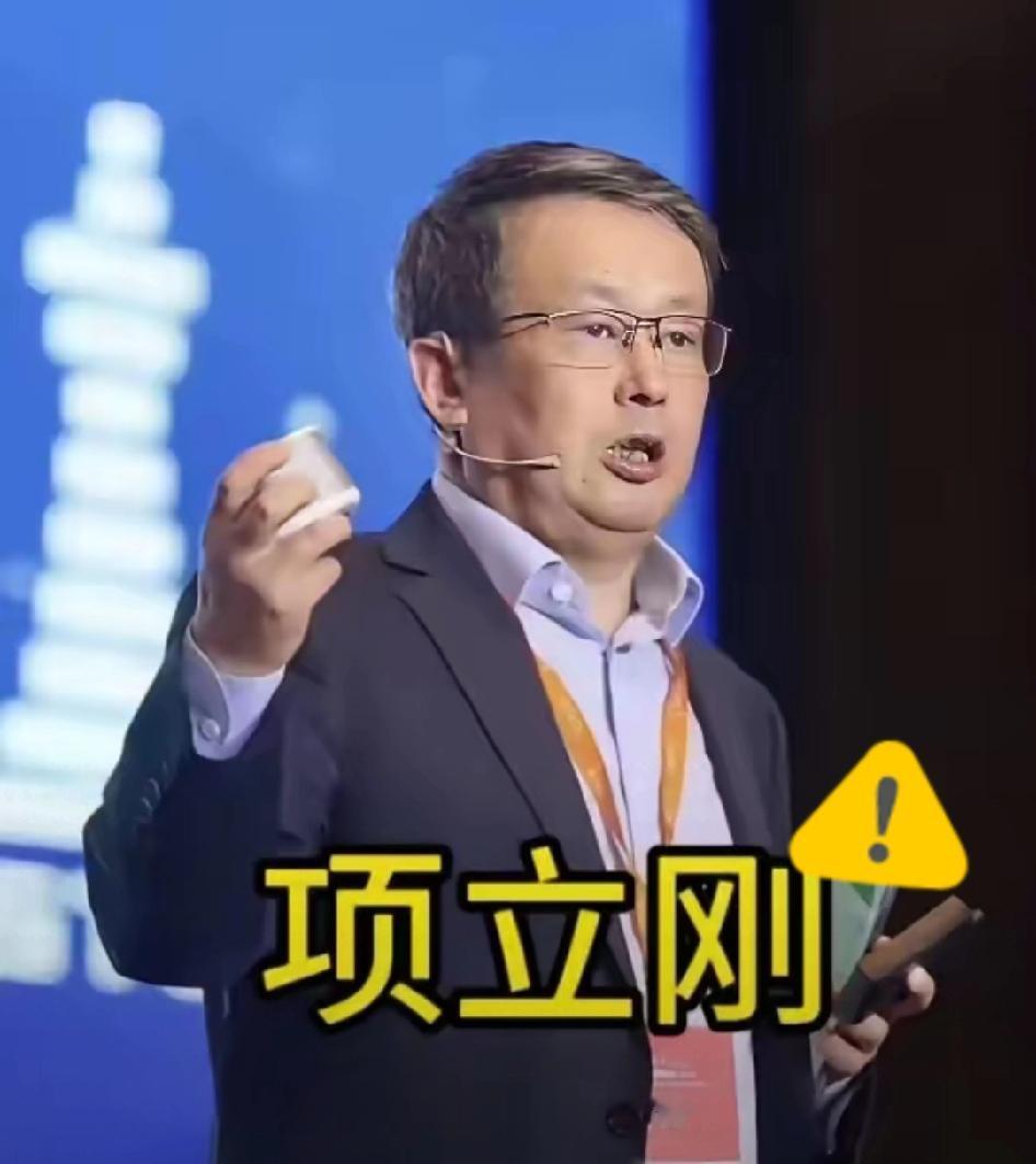 项立刚这怒斥太解气！

空谈误法的法学专家，真该狠狠打醒，别再抱着西方法条自我陶