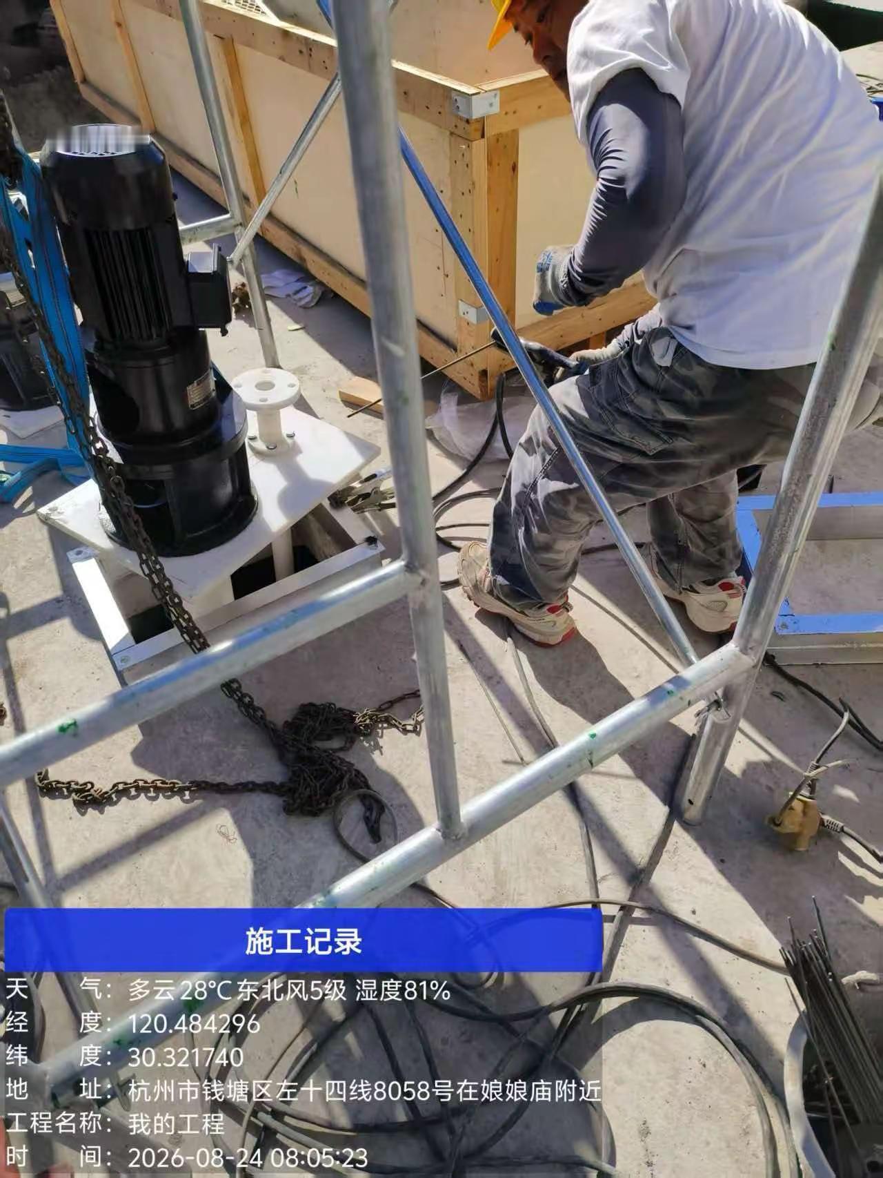 江苏瑞控，专业超磁