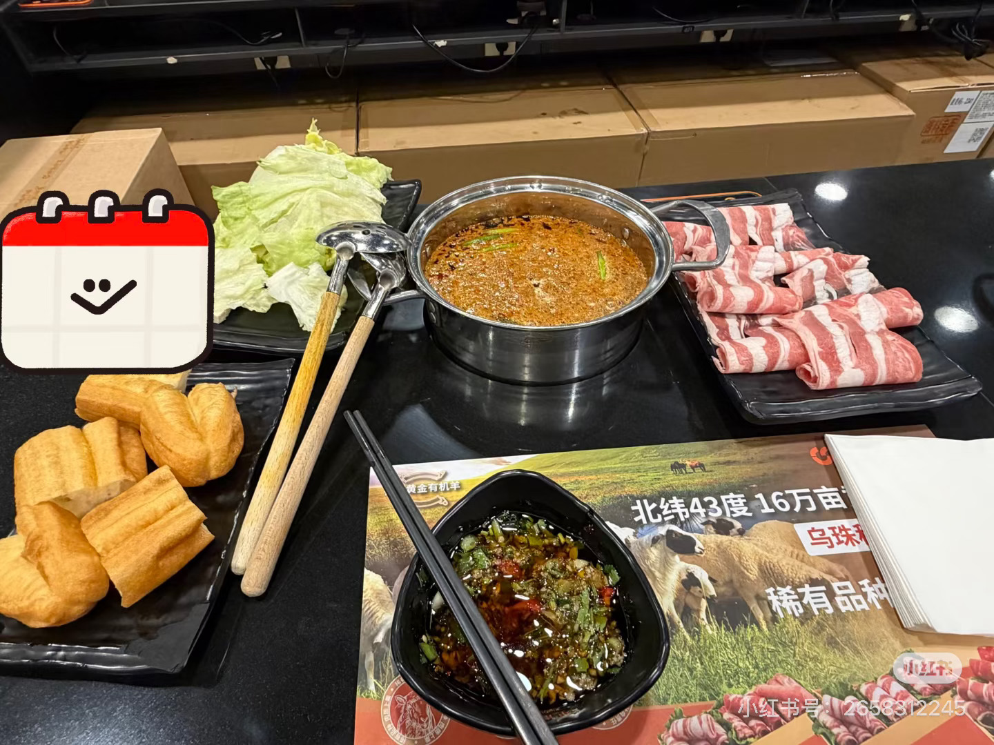 你为什么不吃呷哺呷哺了1不便宜2不好吃3食材不行4没时间一个人吃小火锅还需要5么