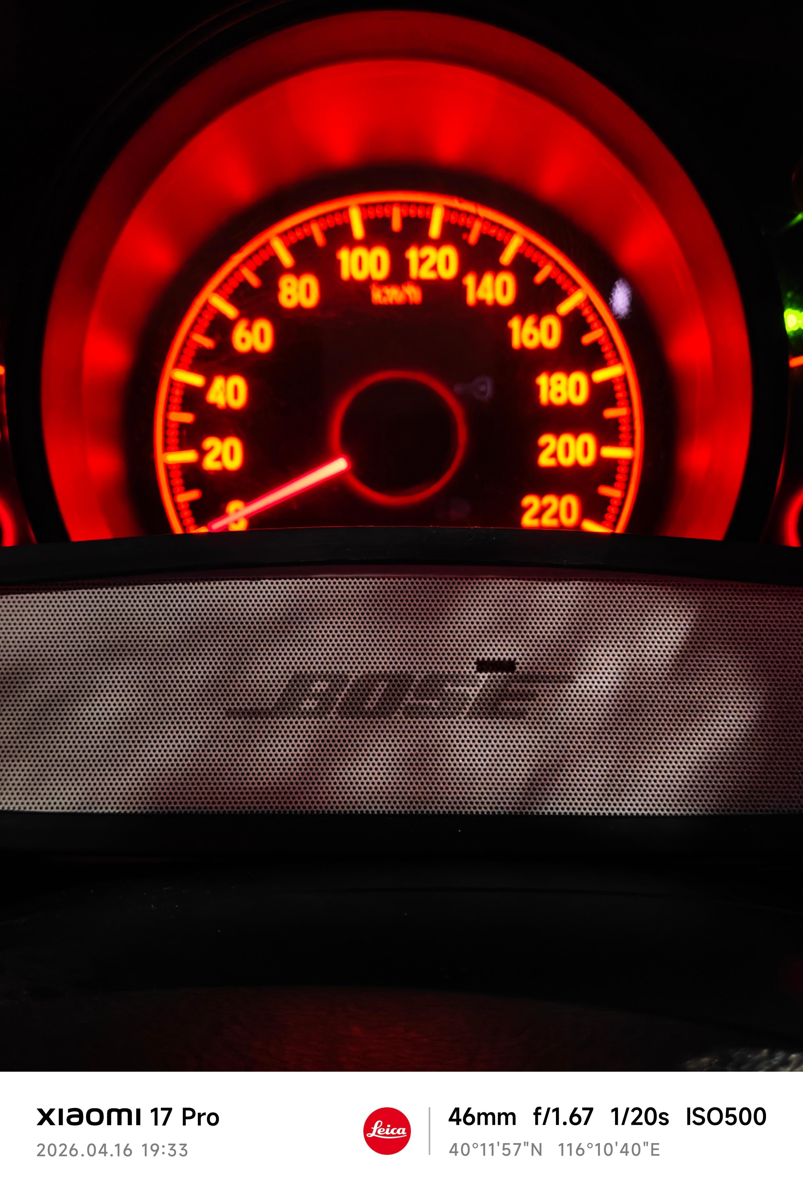 Bose音响 也是拥有高级车有的配置了