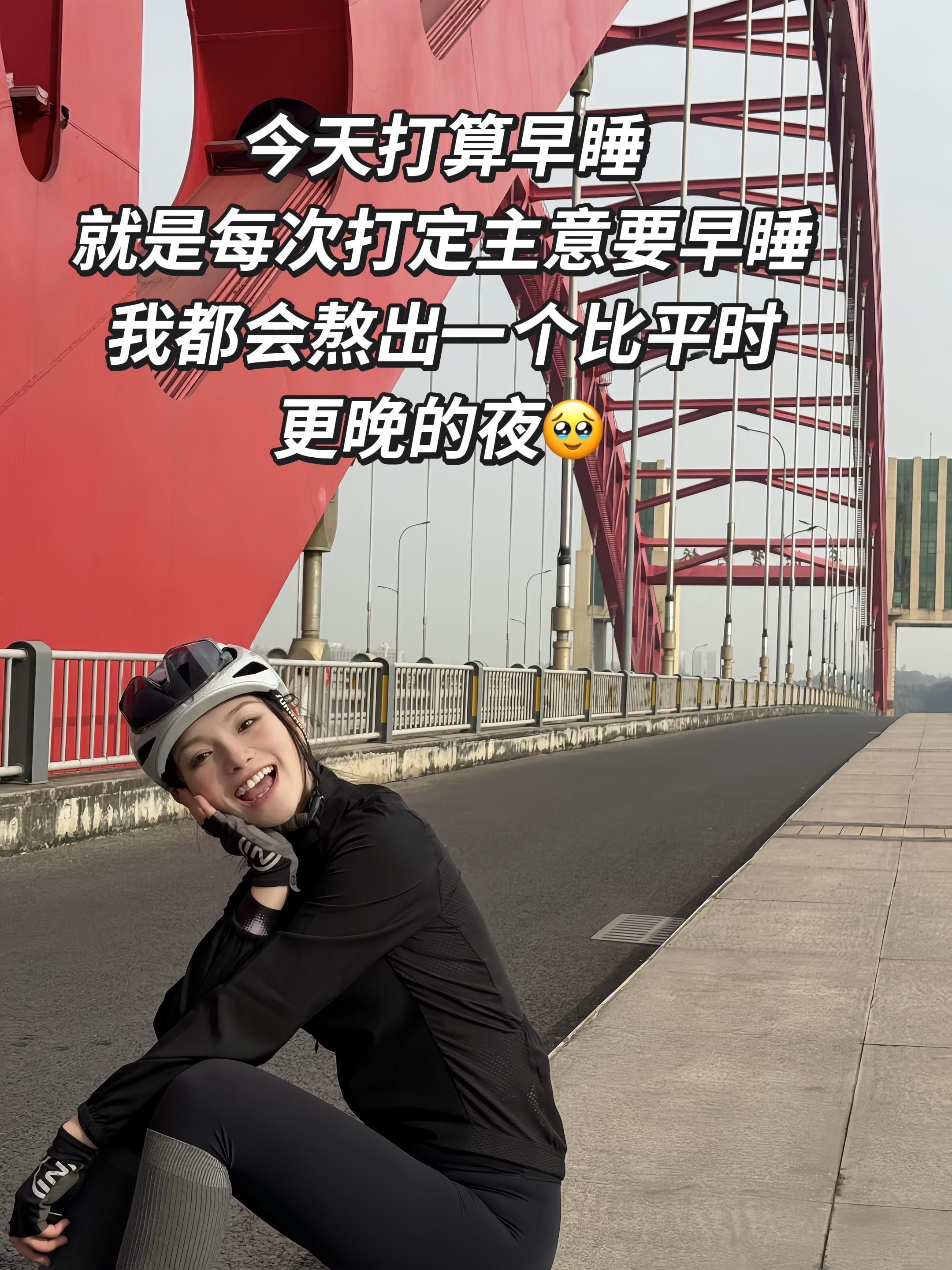 老已，老自拿你没招了😂。