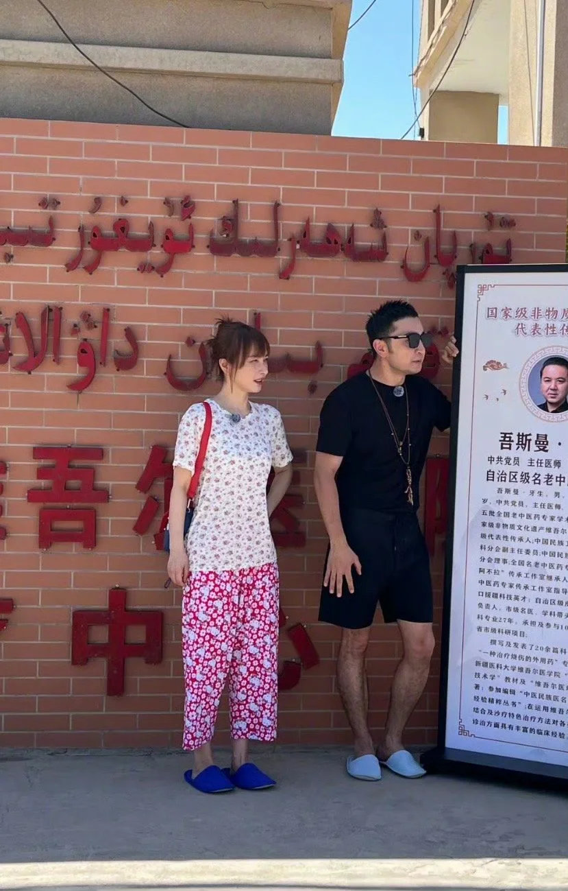 吴昕睡衣超绝松弛感吴昕姐，未免也太松弛了吧！穿着睡衣就去录央视节目了[笑cry]