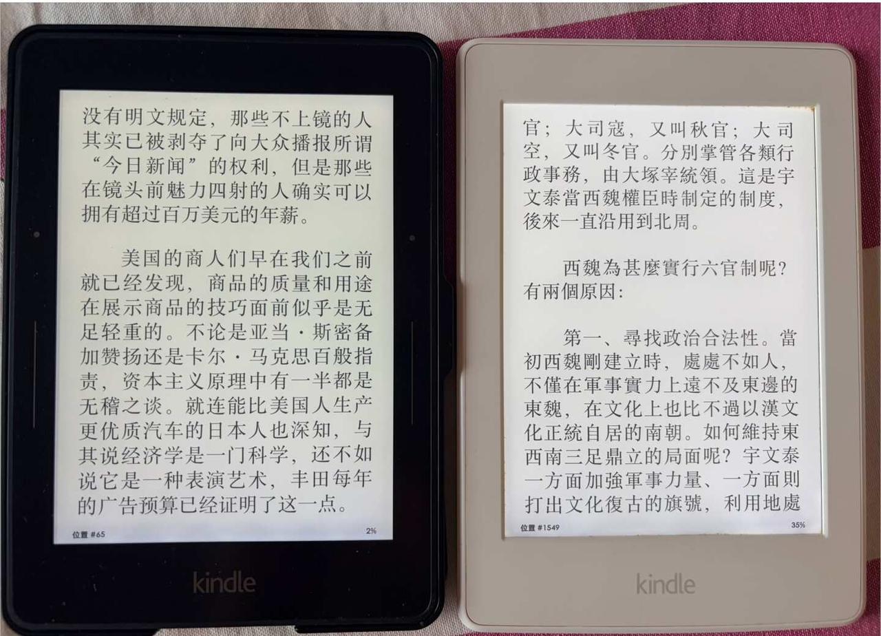 kv不过如此
心血来潮入了个传说中的机皇kv
发现显示效果不过如此啊…和kpw3