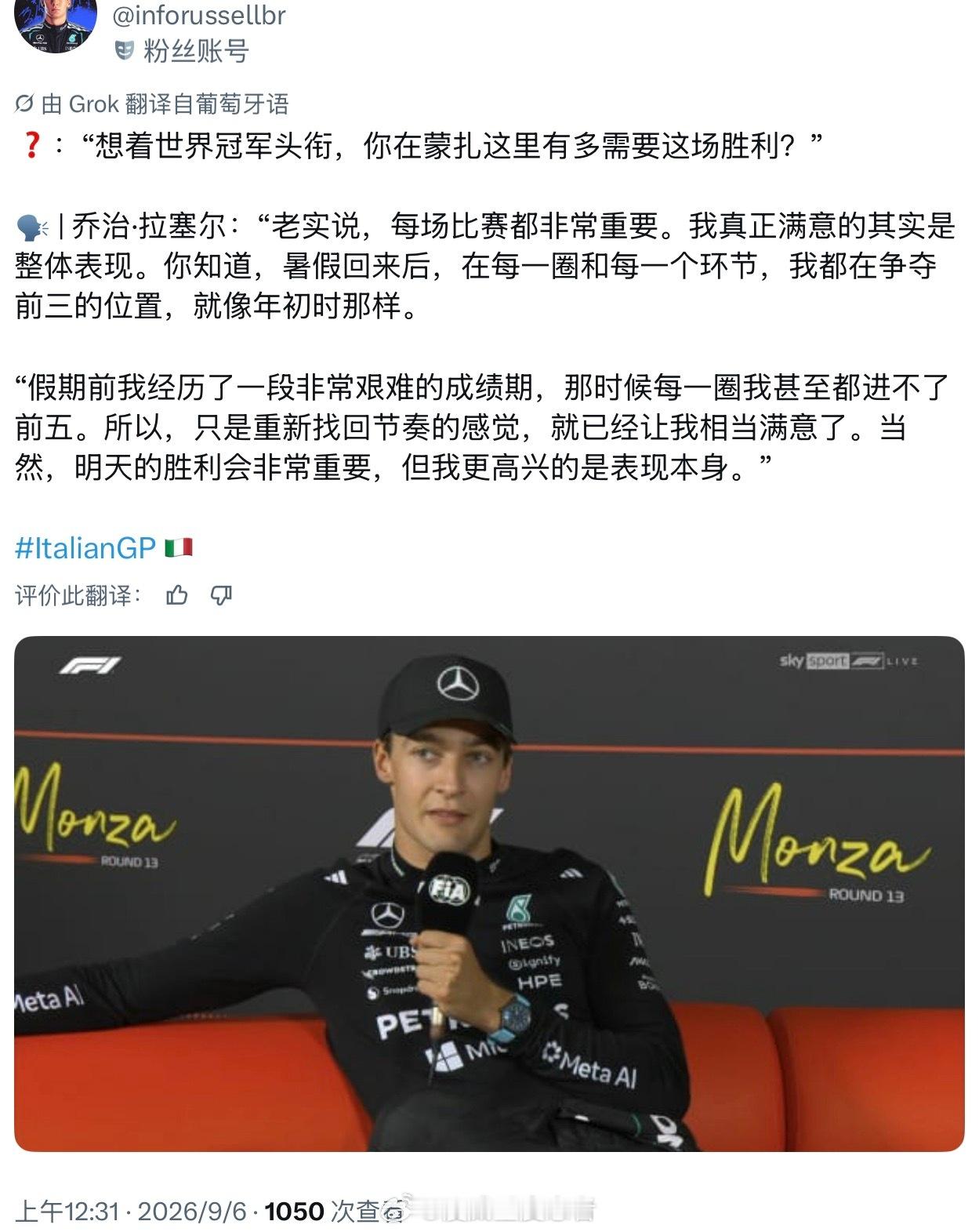 否极泰来 ​​​