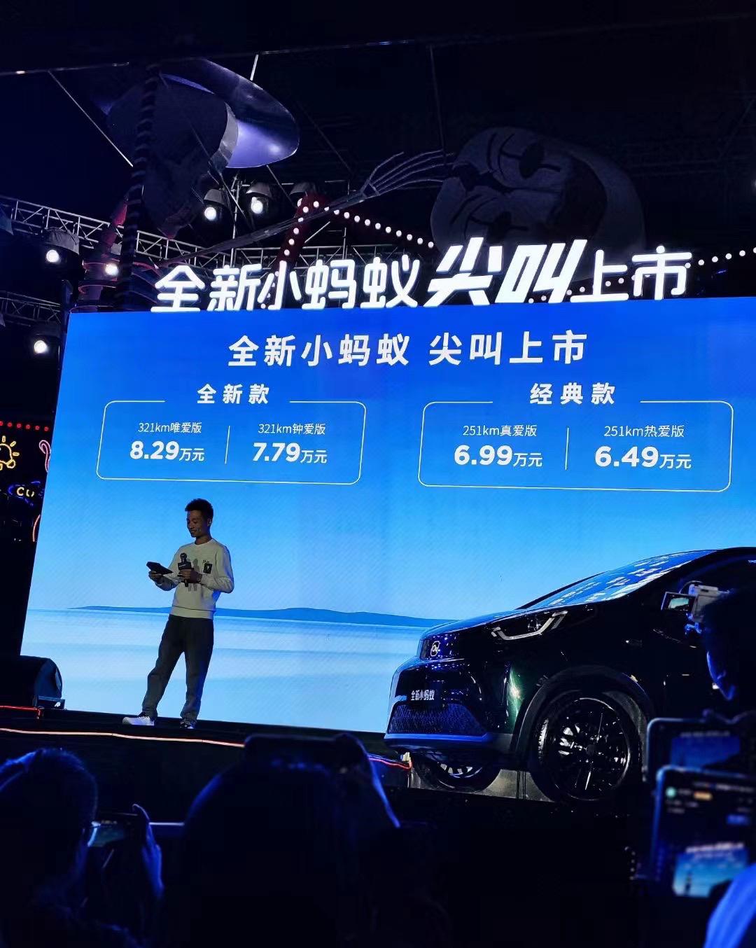 几个菜呀喝成这样？【来自懂车帝车友圈】