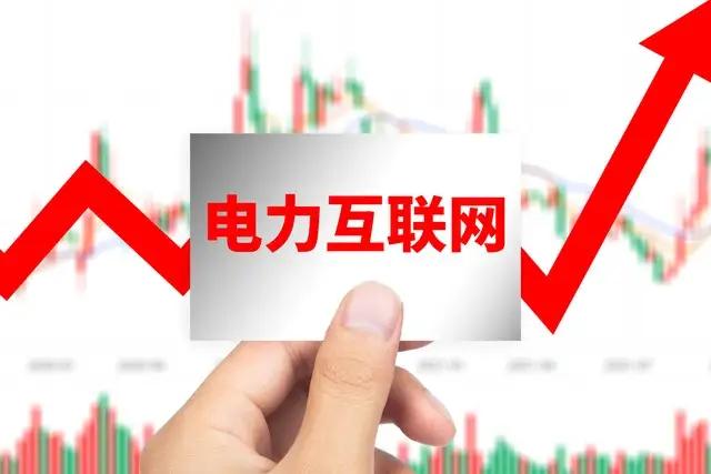 电力板块，下周适度关注。板块整体大级别趋势保持偏暖格局，日线多头结构完整，中期修