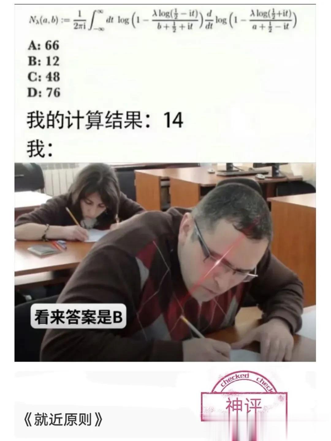 今日欢乐源泉~[大笑][大笑]