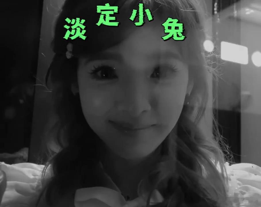 刘宇宁问章若楠是小白兔吗章若楠拿道具震惊刘宇宁丁程鑫反差感直接拉满！章若楠看上去