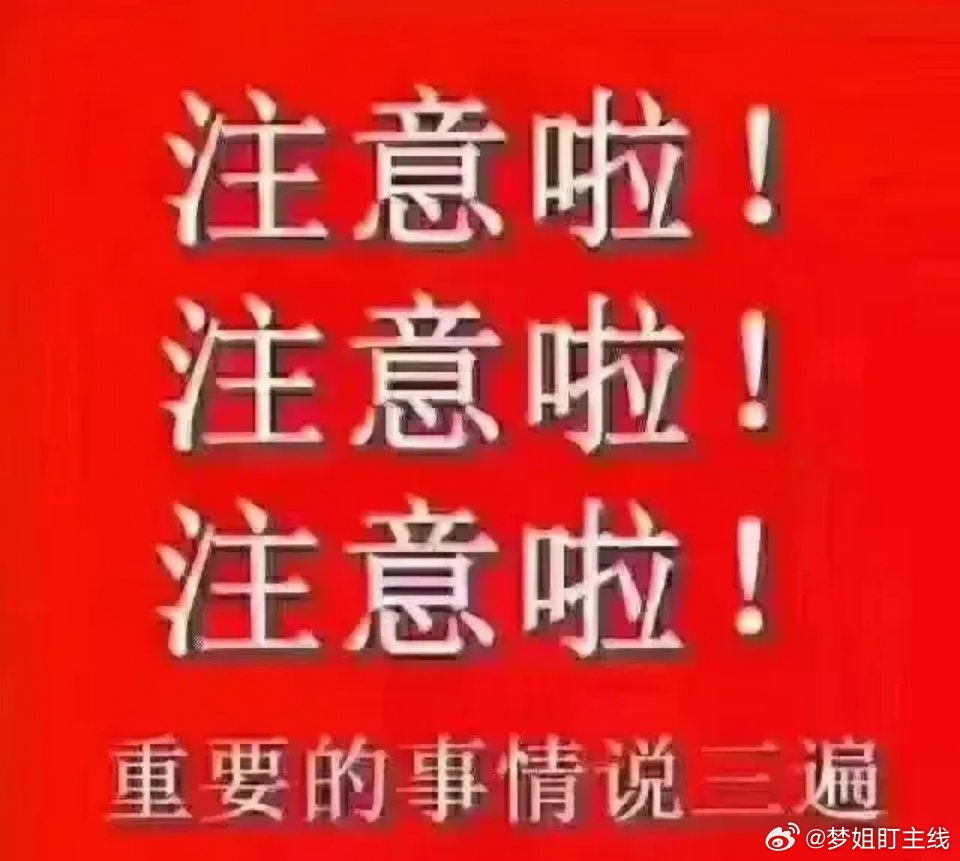 8月4日个股利好1.金卡智能：子公司签下8.9亿智能燃气表订单2.蜂助手：子公司