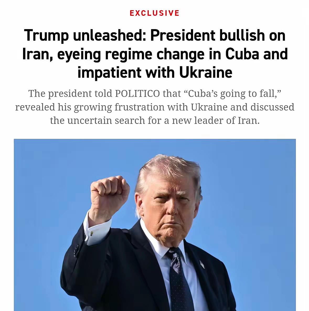 普京已准备好达成协议，而泽连斯基是谈判的障碍——特朗普再次上演其最爱的“单口相声