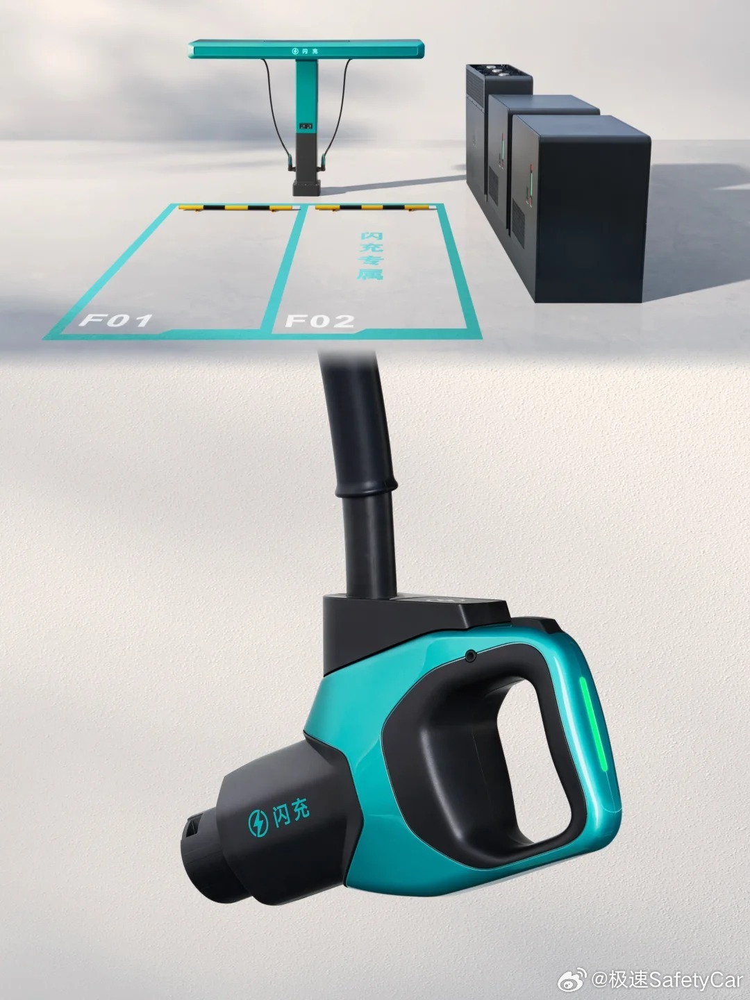 快充半天充不满？低温充电更拉胯？终于有解了！开电车最烦的就是快充还得等大半小时，