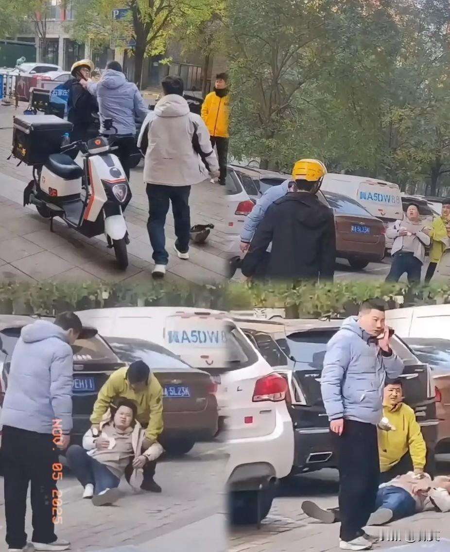 遇事还是需要冷静处理，
否则会造成不可避免的后果。

外卖小哥的工资结算问题，闹