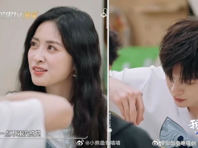 沈月翟潇闻尹浩宇中餐厅嘴硬三人组 嘴硬说不累却超忙，回到宿舍直接变身五星大厨，这