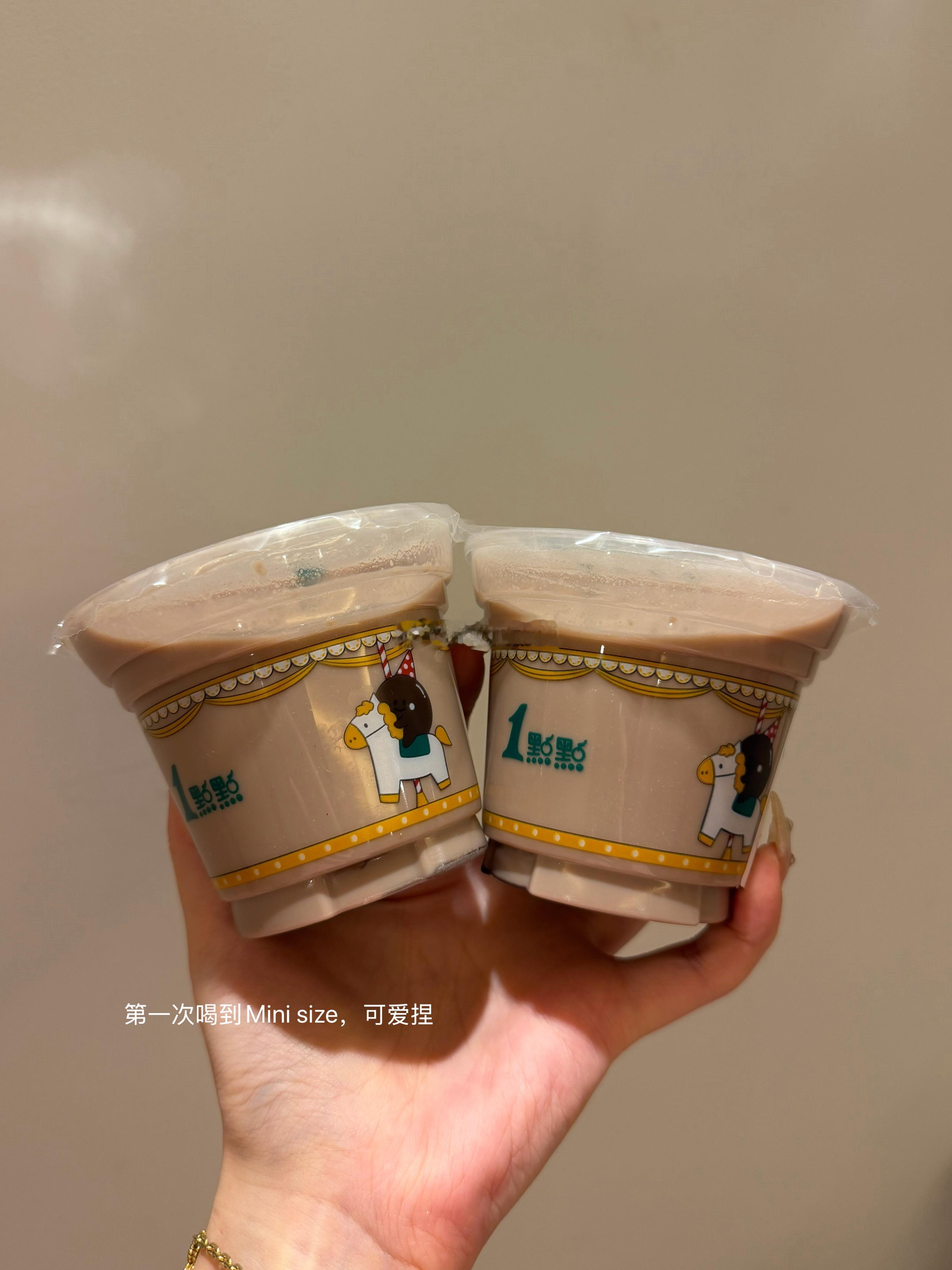 总说你可爱的人可爱你了^⦁᎑-^ ੭ 𝜗𝜚 WeekEnd