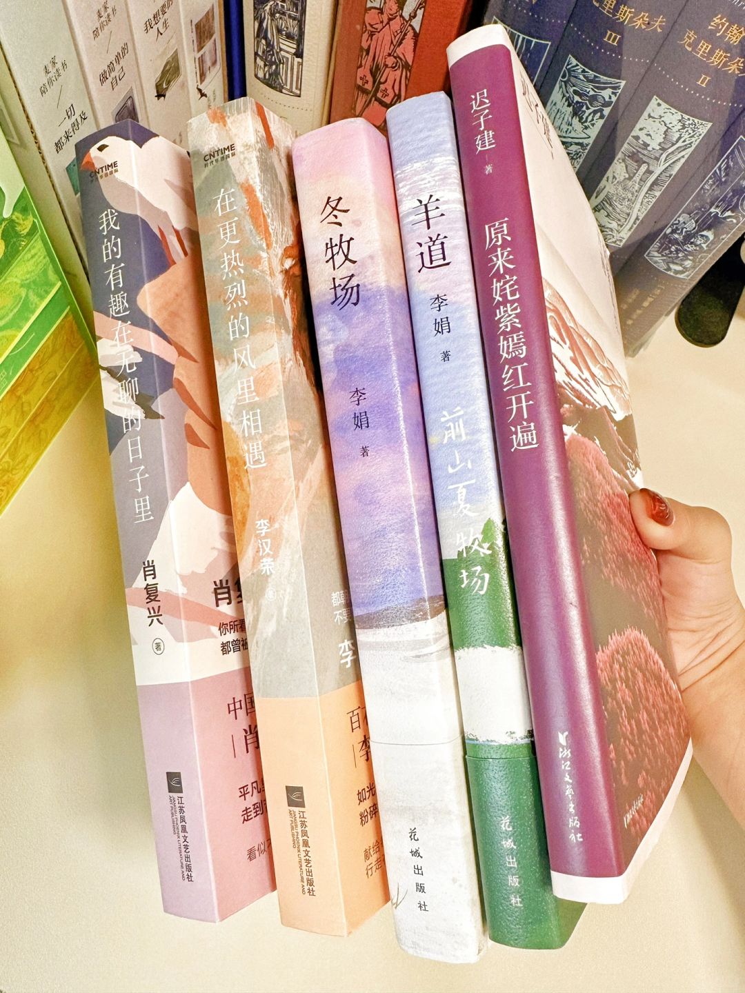 死磕这5本散文书，文笔真的能脱胎换骨！！