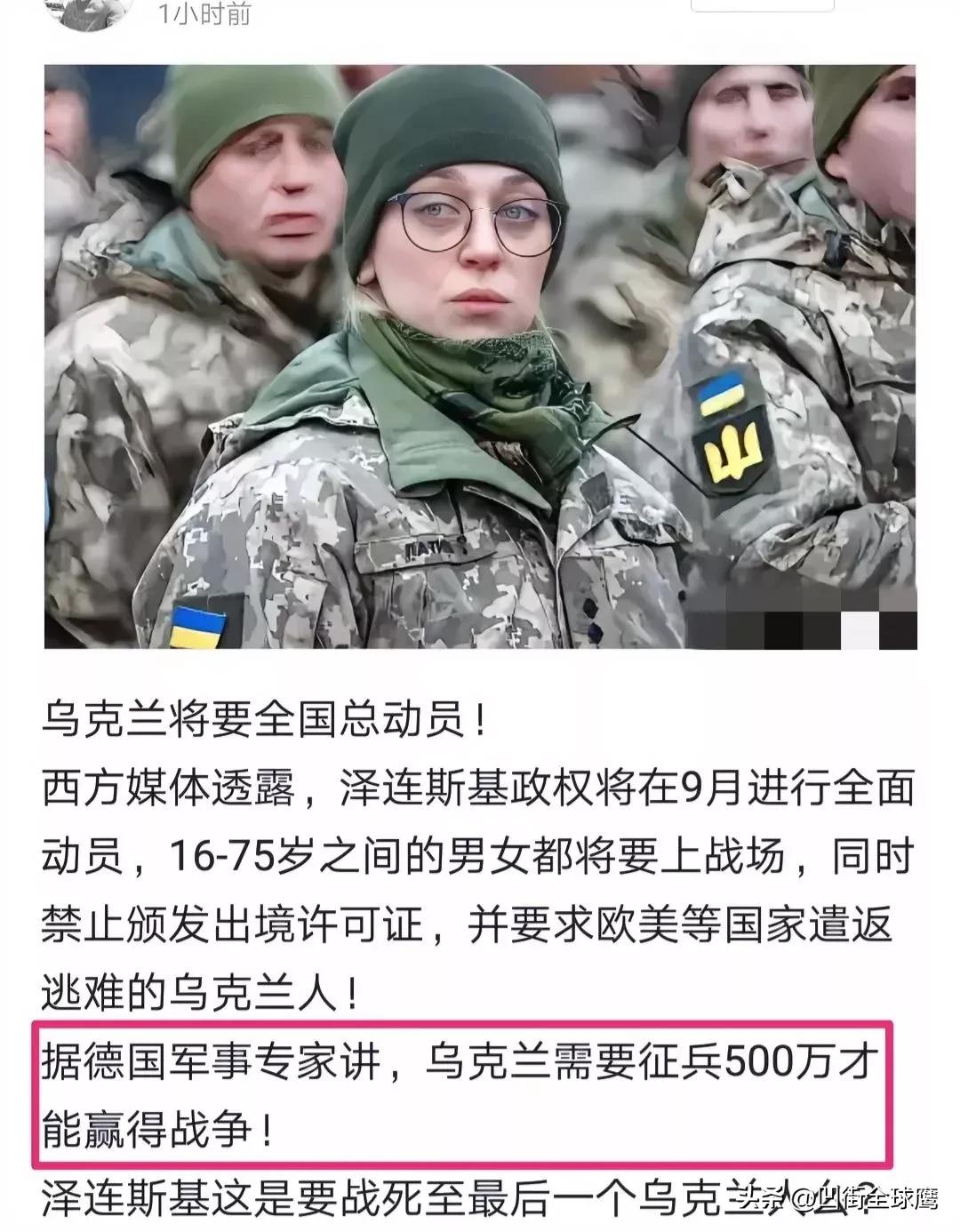 现代战争不是拼人头，而是讲装备优良，情报准确，还有战术精湛，更重要的一点是人心向