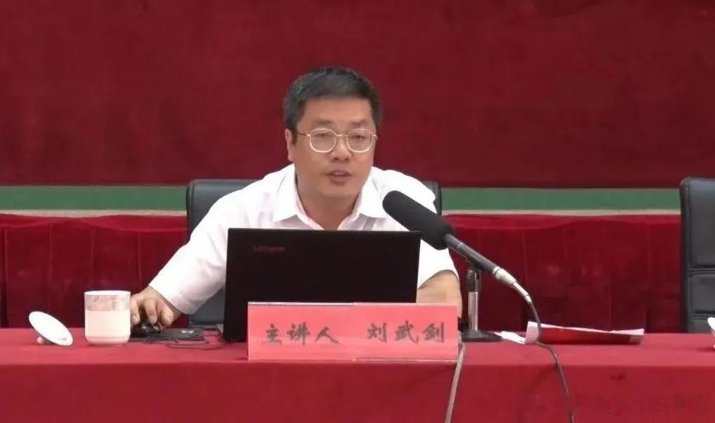 微博知名博主 刘武剑被查汕尾爆料反腐倡廉 南方网 汕尾市医疗保障局待遇保障和医药
